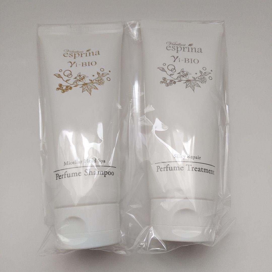 エスプリーナ ７点セット ～8日