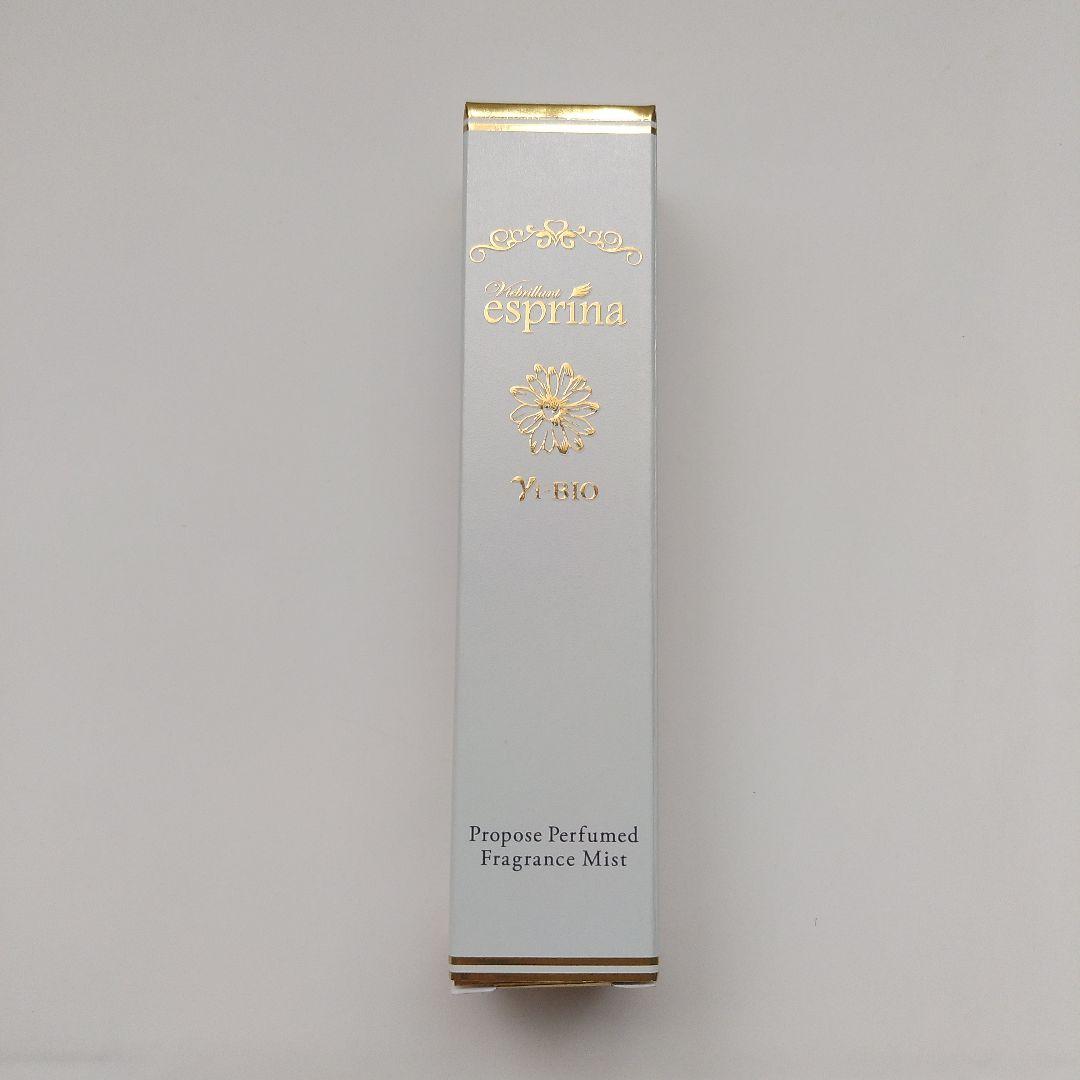 エスプリーナ ７点セット ～8日