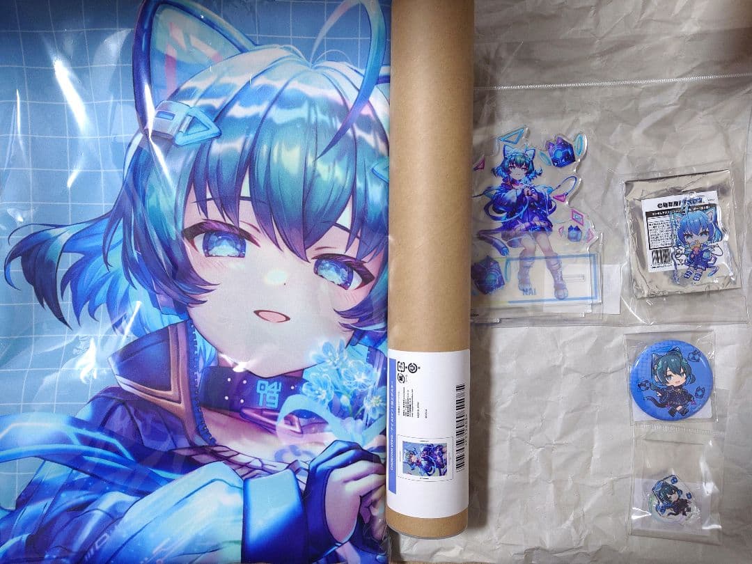 CHUNITHM　オンラインくじ　ナイ　グッズセット