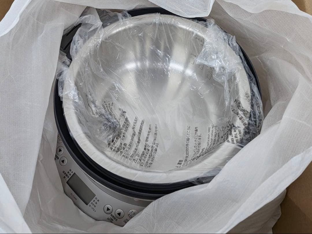 象印 自動調理鍋 マルチクッカー EL-CA60-HM