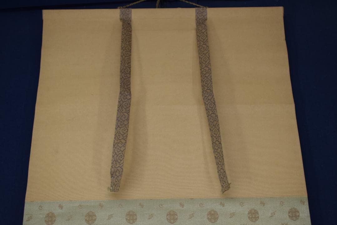 【真作】立野雪郷/雪渓帰漁図/雪景山水図/掛軸☆宝船☆Y-598　JM