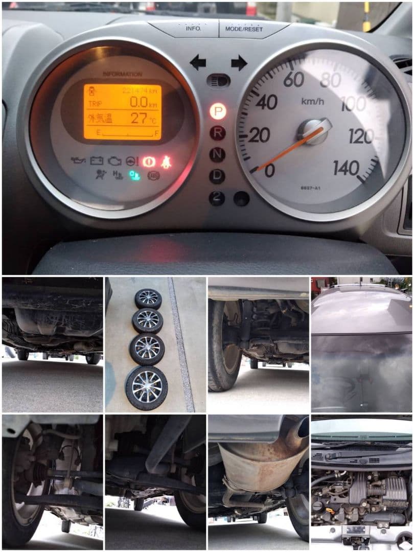 軽自動車　ホンダ　ライフ　自走可　　即購入ok　現状渡し　神奈川県愛甲郡地区