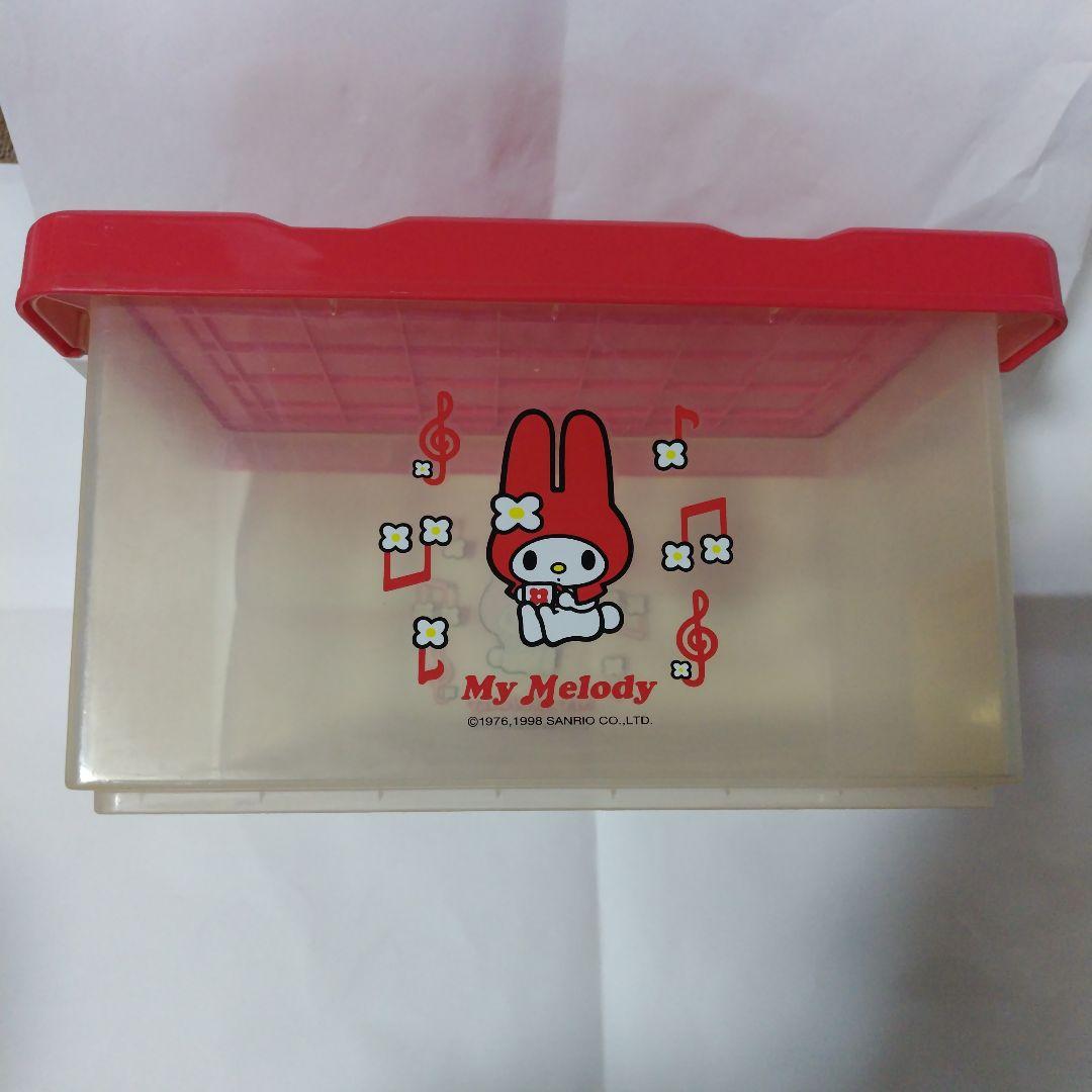 【最終値下げ】【激レア】マイメロディ　コンテナボックス　収納　赤メロ　平成レトロ