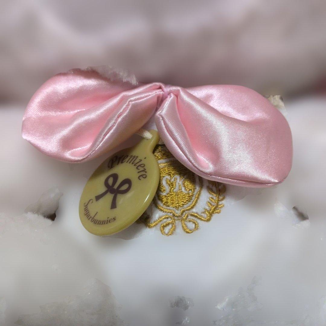 シュガーバーニーズ　しろうさ BIGぬいぐるみ　当時物