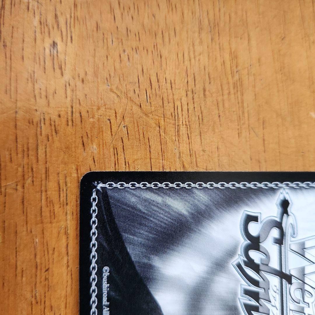 【ヴァイスシュヴァルツ】まどかのために ほむら sp サイン美品ヴァイス