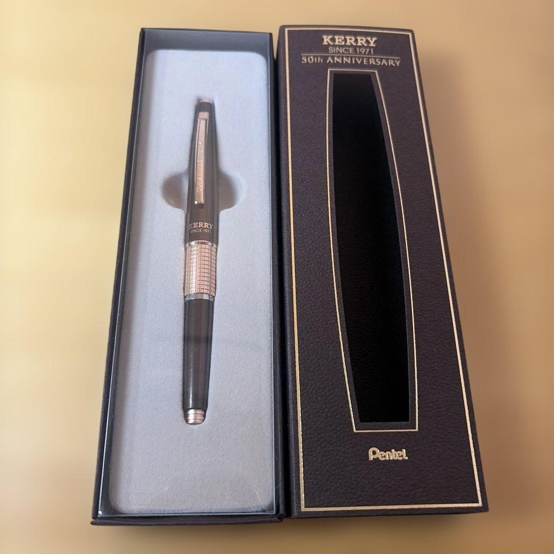 ペンてるケリー50周年限定色ブラウン ペンテルケリー