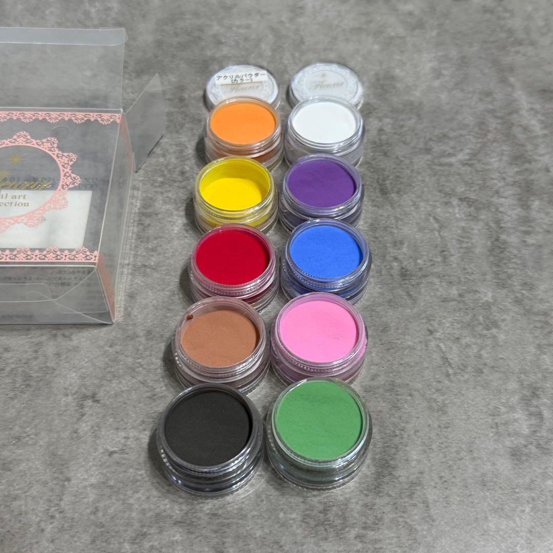 フルーリア アクリルパウダー アクリルリキッド カラーパウダー ネイル検定