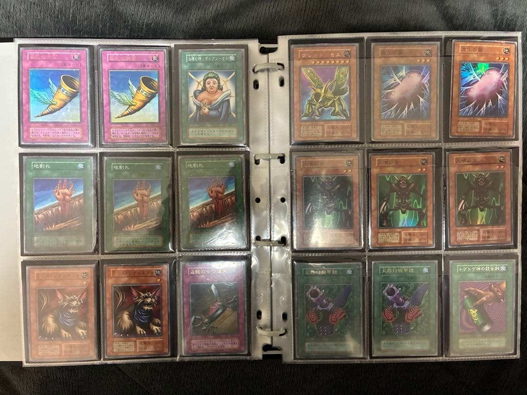 遊戯王　初期　2期　など　まとめ売り　セット　引退品　歴戦　ファイル