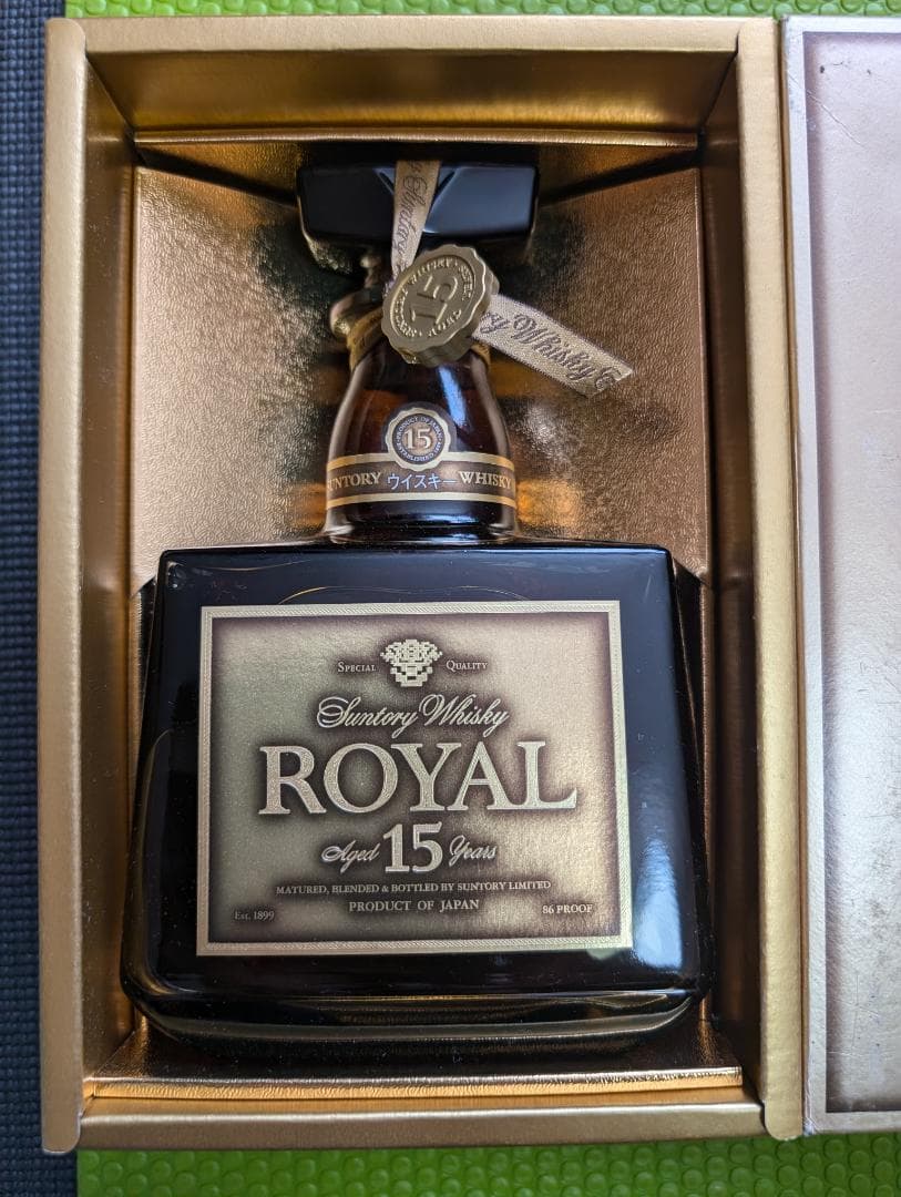 サントリーウイスキー　ローヤル15年ゴールドラベル