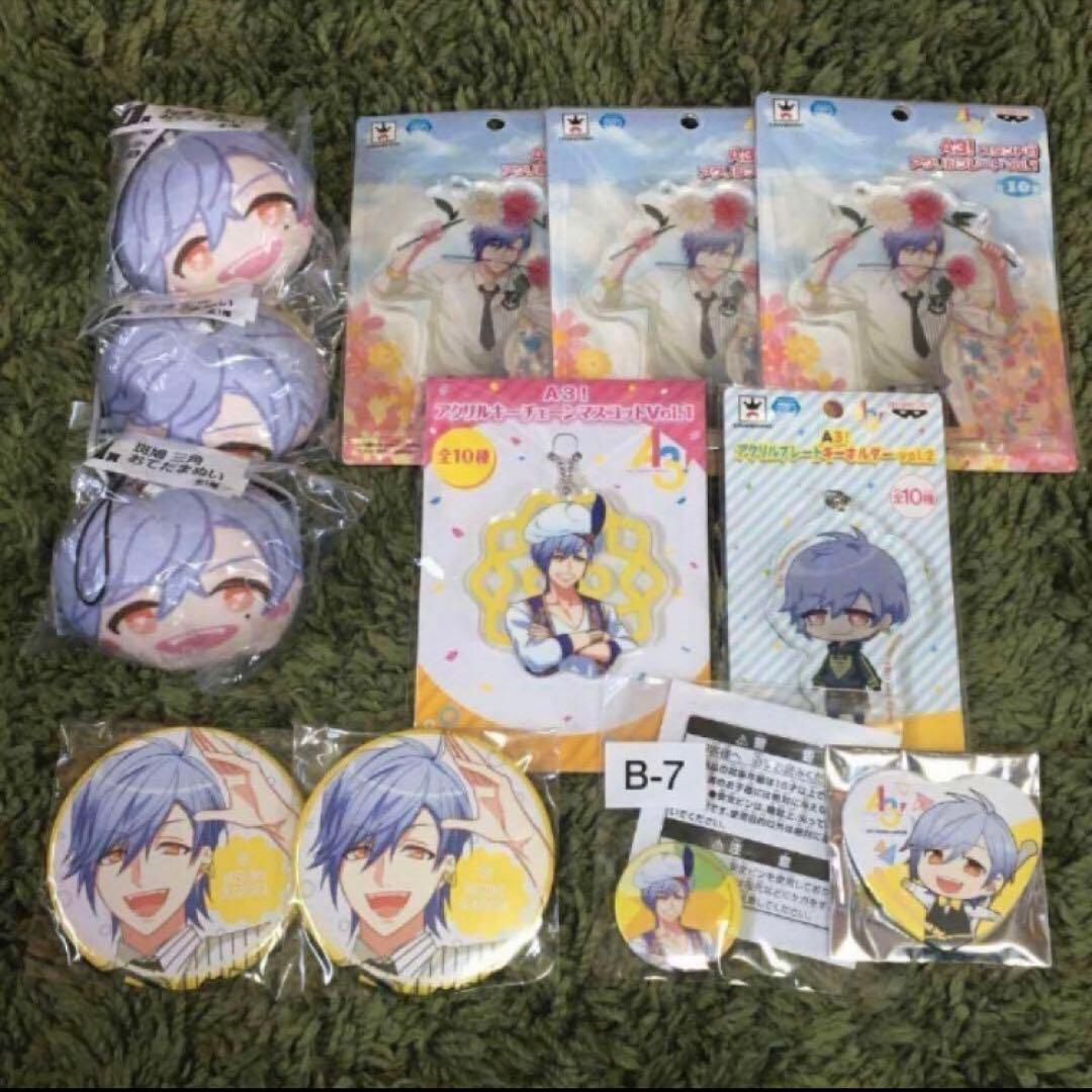 【A3】三角グッズ12点セット