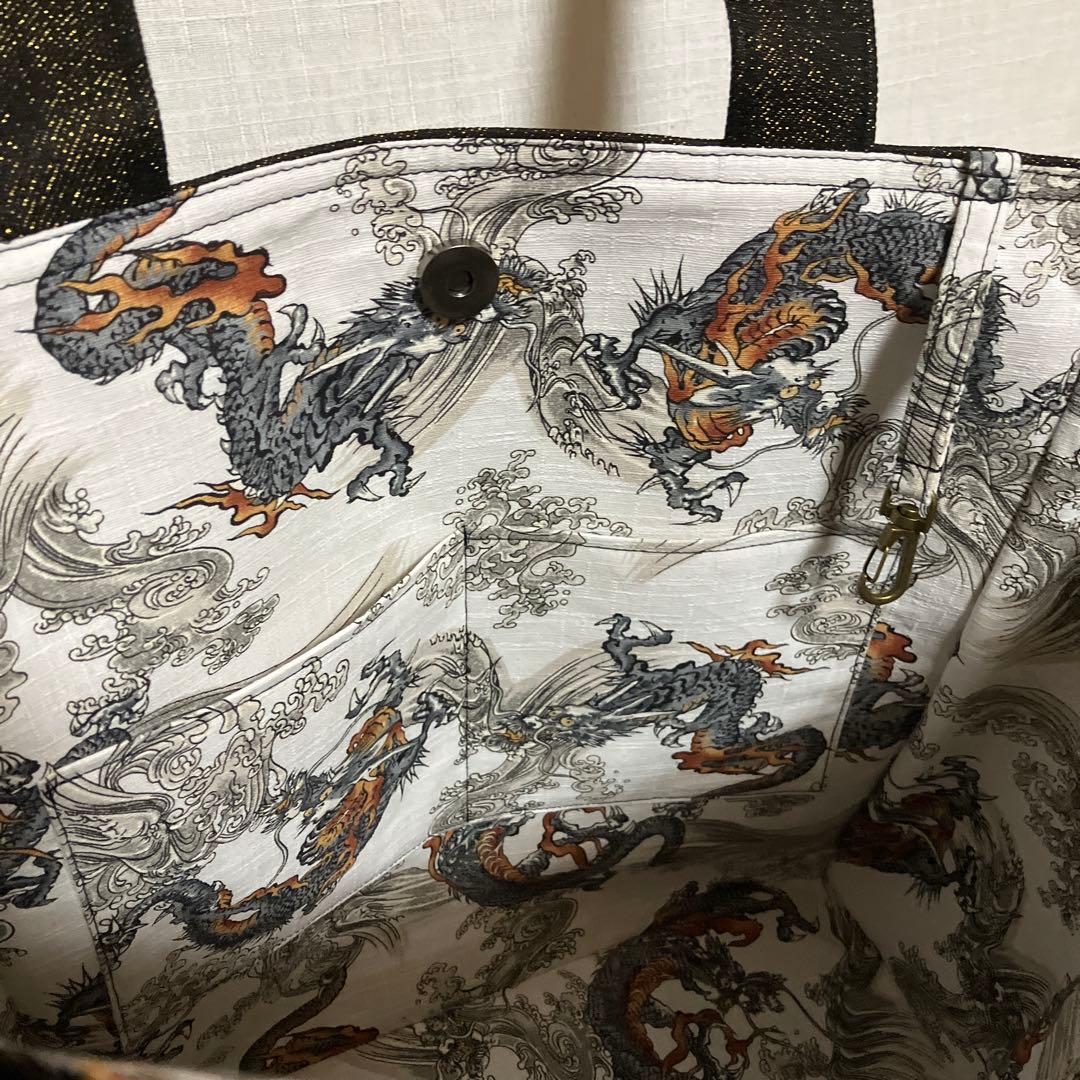 龍柄　ハンドメイド　トートバッグ　和柄　大きめ