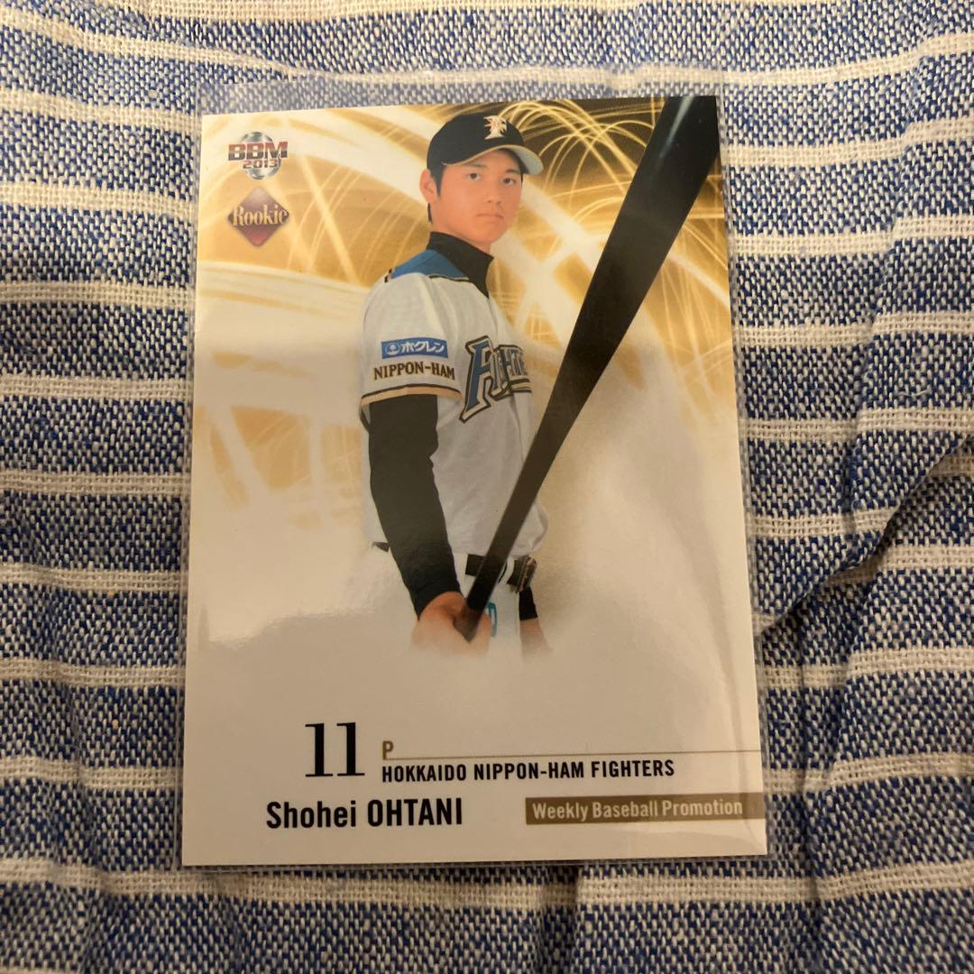 大谷翔平　週刊ベースボール版　ルーキートレディングカード　2013BBM