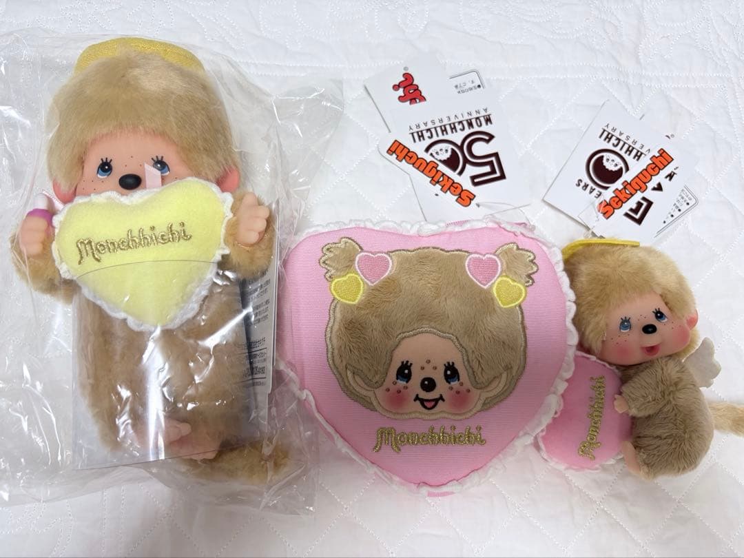 モンチッチ オフィシャルショップ限定 50th ラブハッピーエンジェル 3種