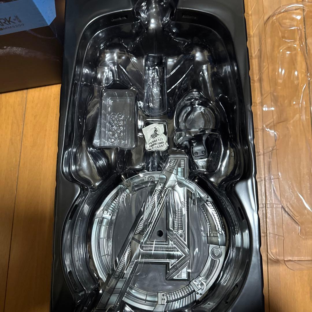 ウルトロン　ホットトイズ