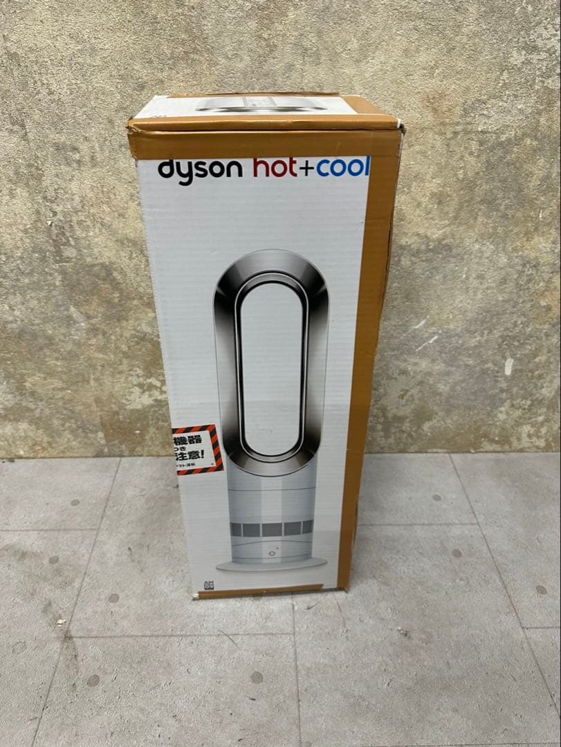 DysonダイソンHot+Cool AM09セラミックファンヒーター羽なし扇風機