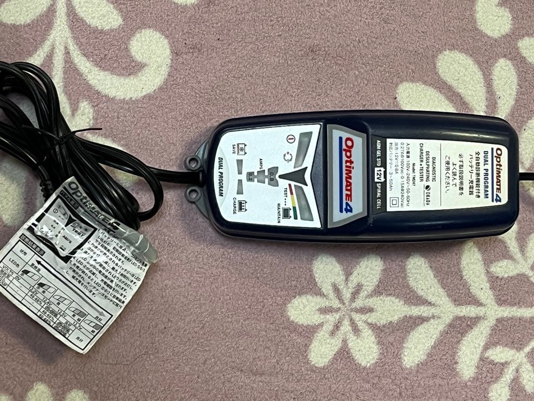 OptiMATE 4 デュアルプログラム 充電器CAN-busヘラーソケット付