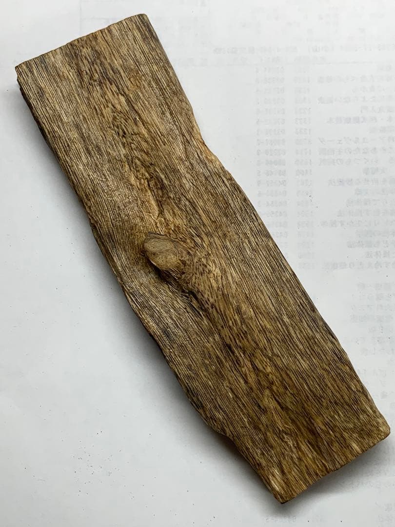 天然沈香 聞香用 香木 沈香粉 伽羅