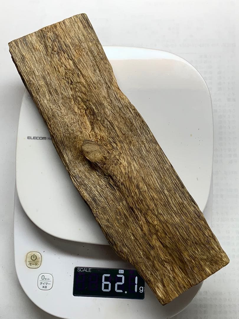 天然沈香 聞香用 香木 沈香粉 伽羅