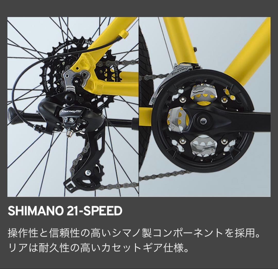 Rojan Rajthala　giant SNAP2022年白マウンテン