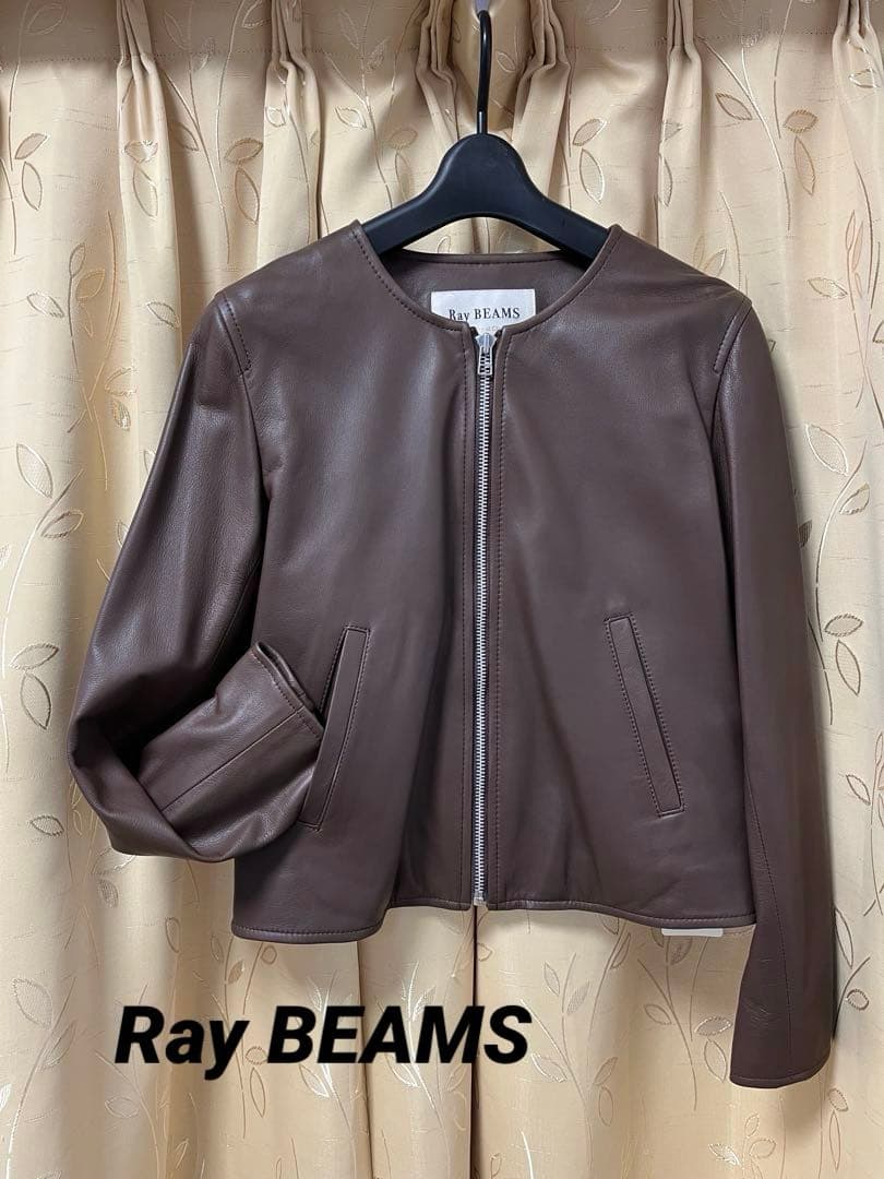 新品レイビームス ラムレザージャケット　ブラウンL
