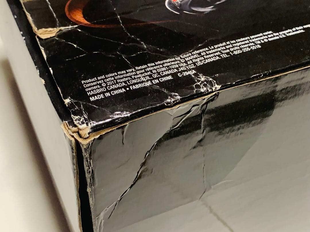 マーベル ハズブロ ソーのムジョルニア /HASBRO/アメコミ/洋画/映画