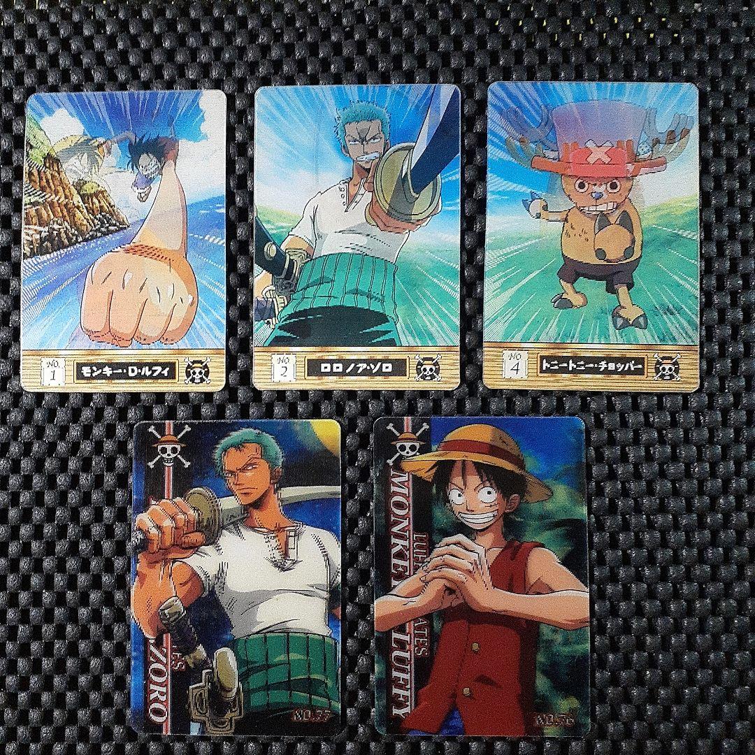 ワンピース トレーディングカードセット