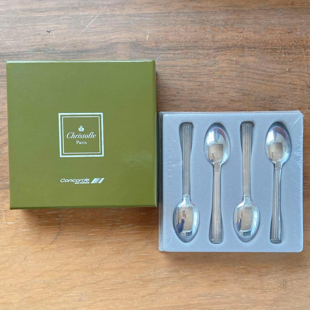 コンコルド Christofle クリストフル AIR FRANCE