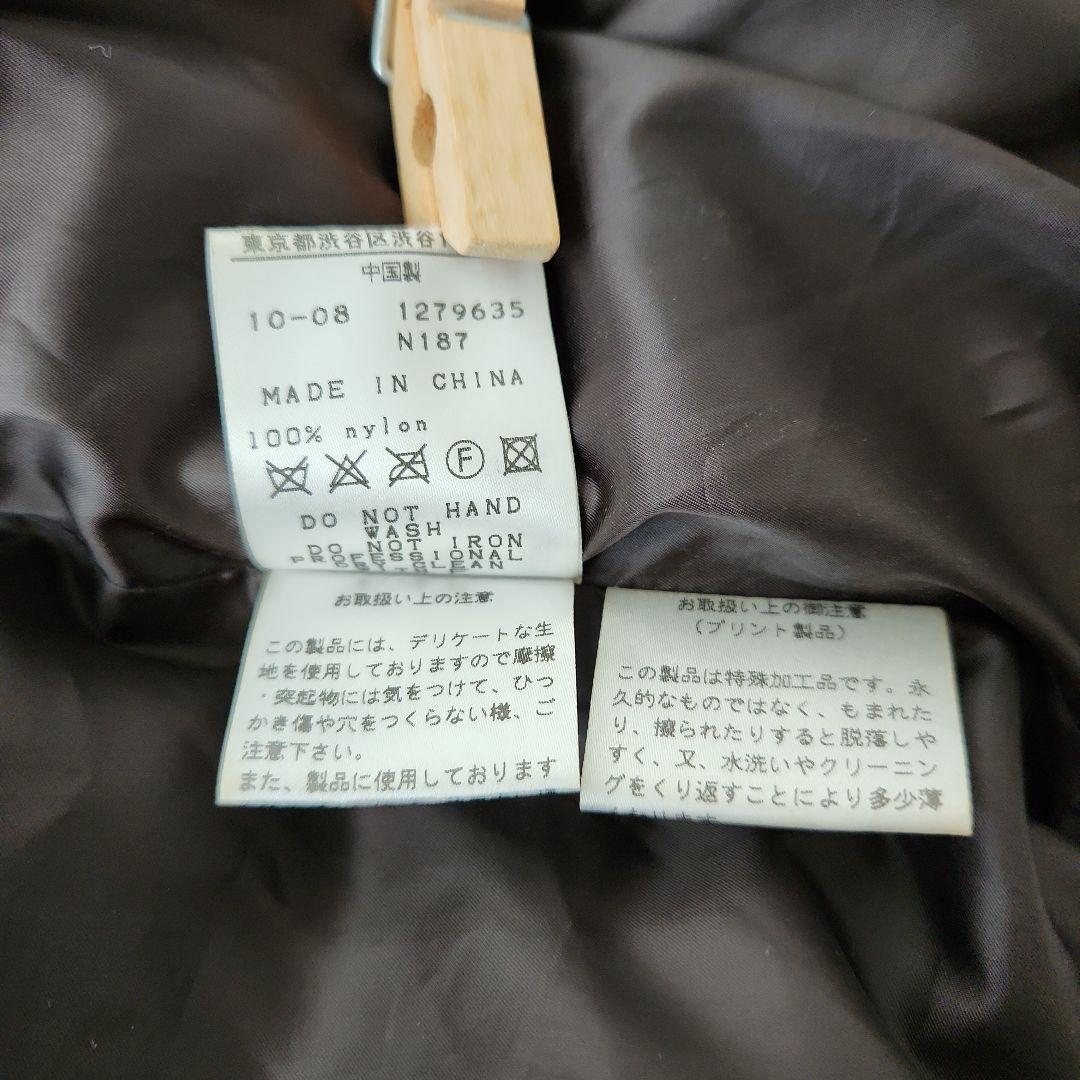 PEARLY GATESパーリーゲイツ【再々値下げ】ダウンベスト メンズS 迷彩