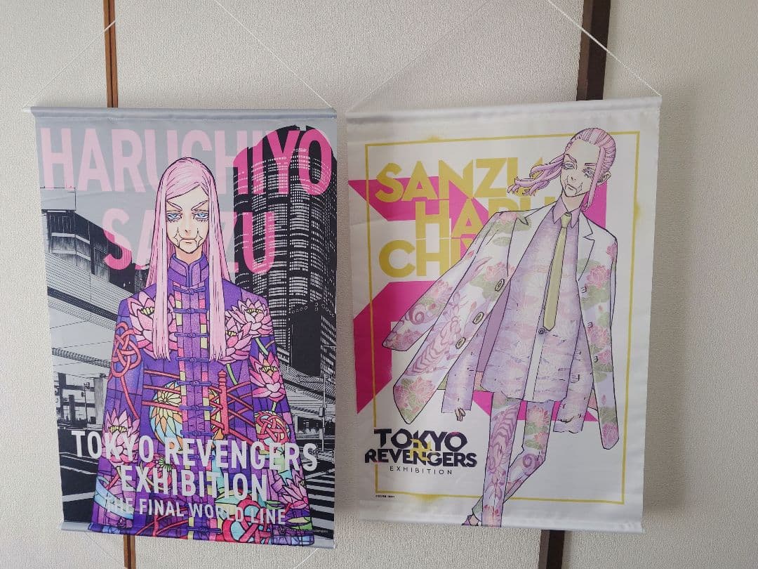 東京リベンジャーズ　原画展　三途春千夜セット