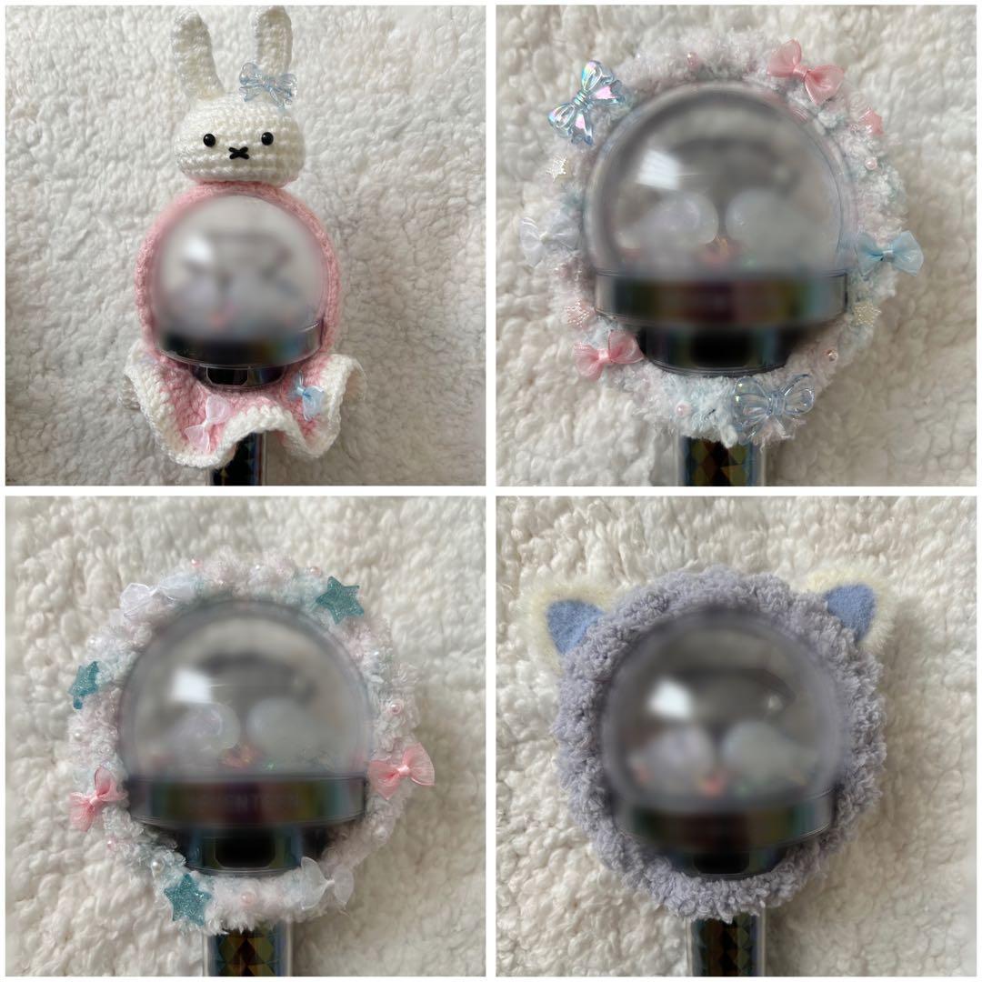 ペンライトカバー　グッズ　オーダーページ　seventeen カラット棒