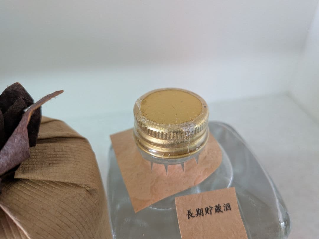 【未開栓】百年の孤独 2本、野うさぎの走り1本