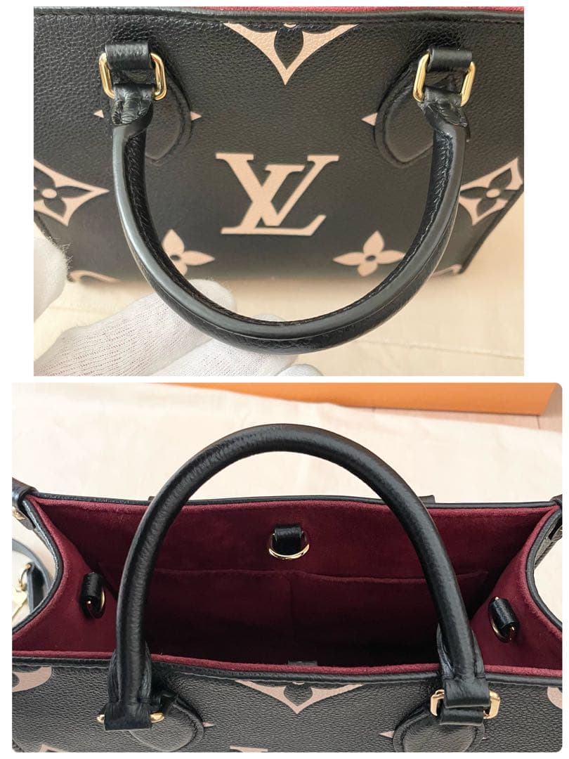 247様RFID 正規品 ルイヴィトン オンザゴーPM アンプラント バイカラー