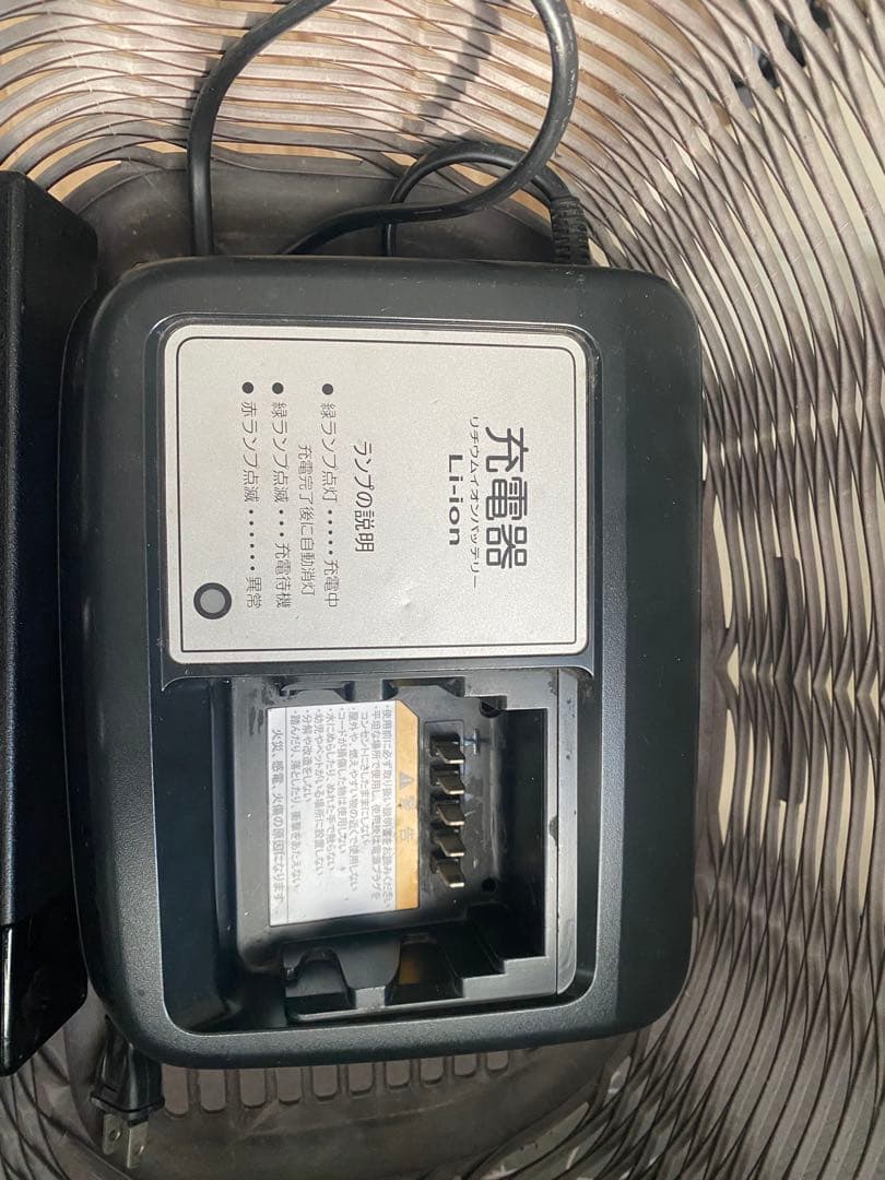 YAMAHA PAS Natura 電動アシスト自転車 前カゴ付き