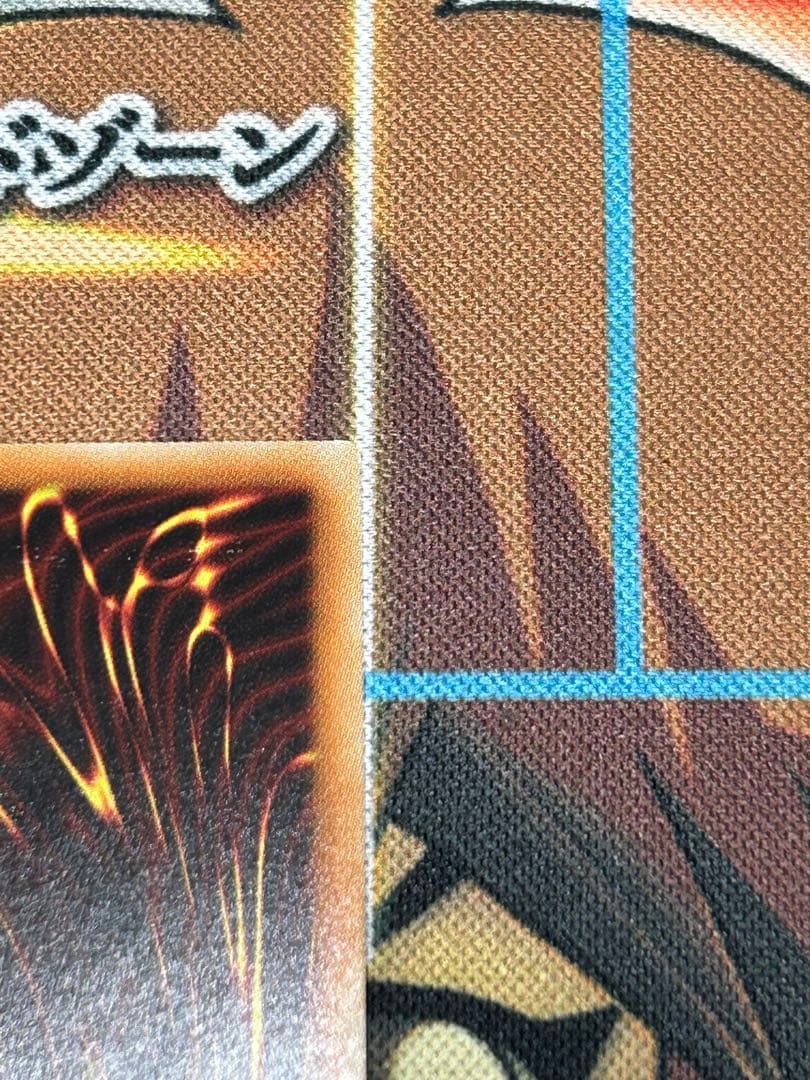 遊戯王 美品クラス　閃刀姫ーロゼ(IGAS-JP020)20th シークレット