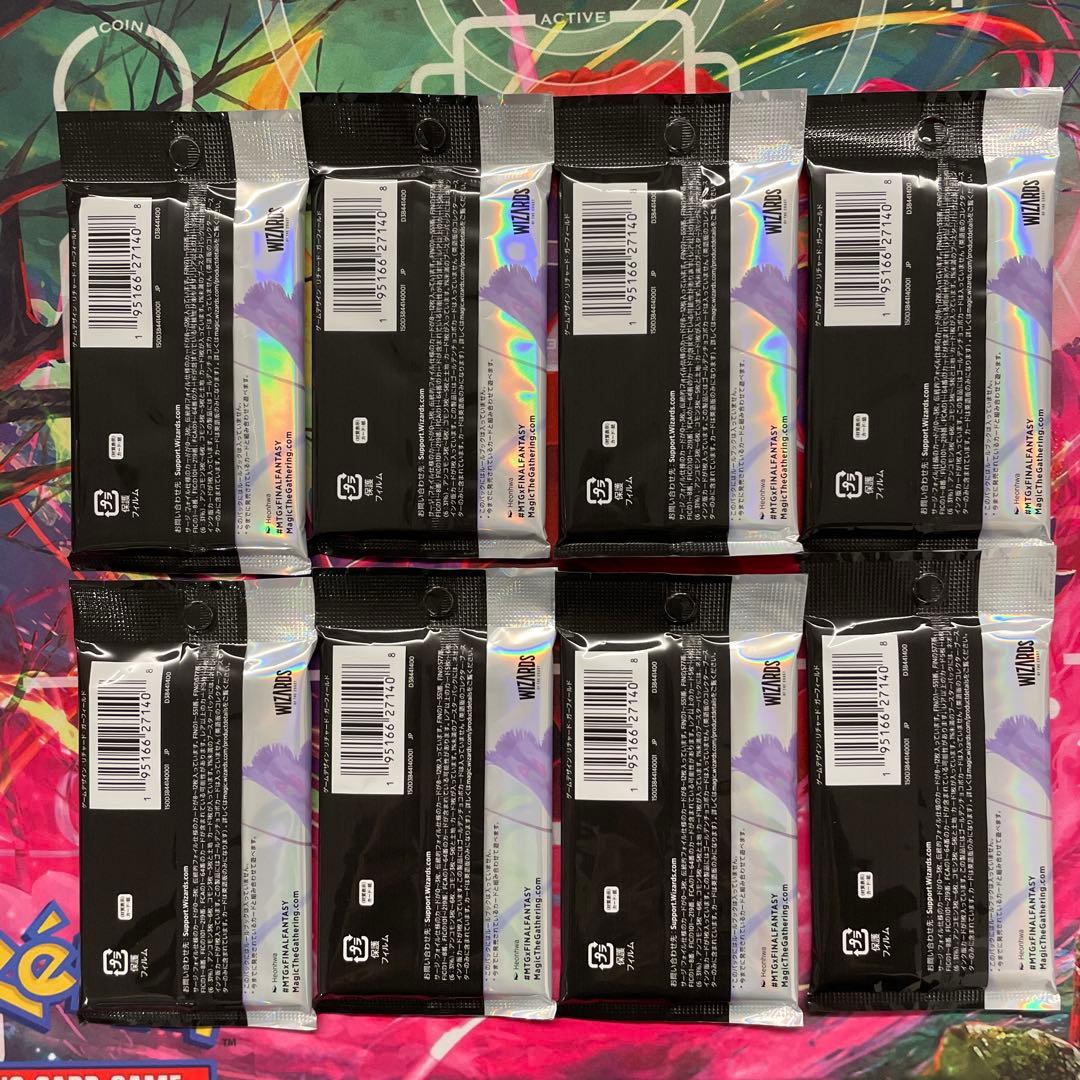 MTG ファイルファンタジー コレクターブースター 8P 日本語版 新品未開封