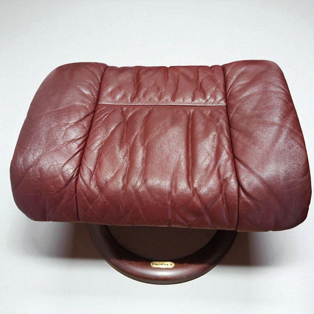 EKORNES ストレスレス レノ クラシック リクライニングチェアー