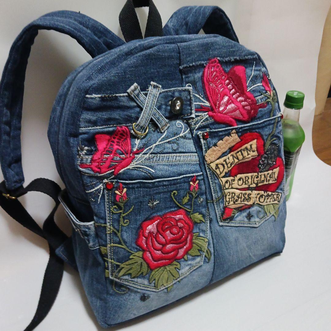 おにっち　リメイクデニムリュック①②③