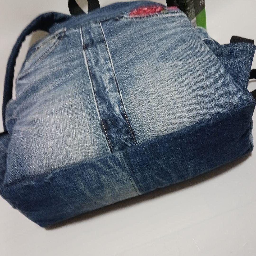 おにっち　リメイクデニムリュック①②③