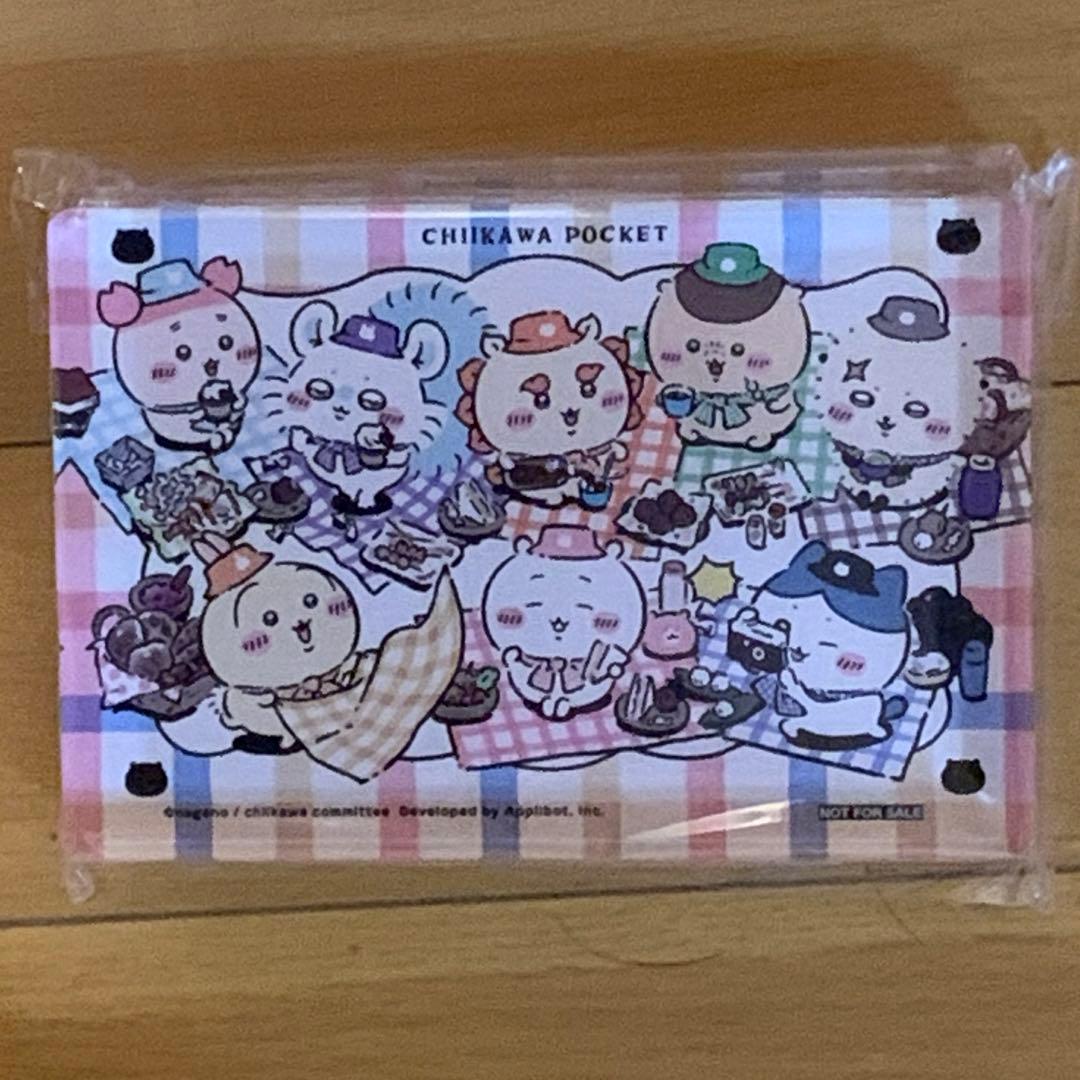 ちいぽけ アクリルブロック キャンペーン当選品 非売品 chiikawa