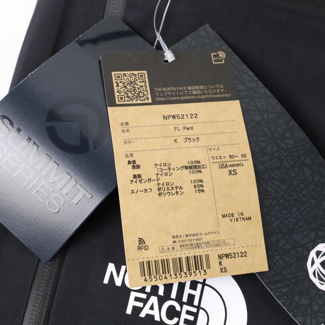 513 新品 ザノースフェイス フューチャーライト パンツ ビブパンツ