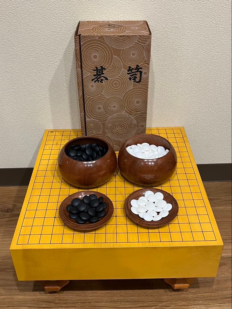 【送料込み】囲碁盤　木製　脚付
