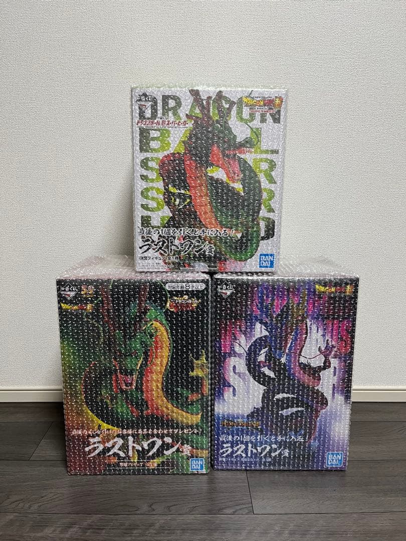 ドラゴンボール　フィギュア　ラストワン　神龍　3点