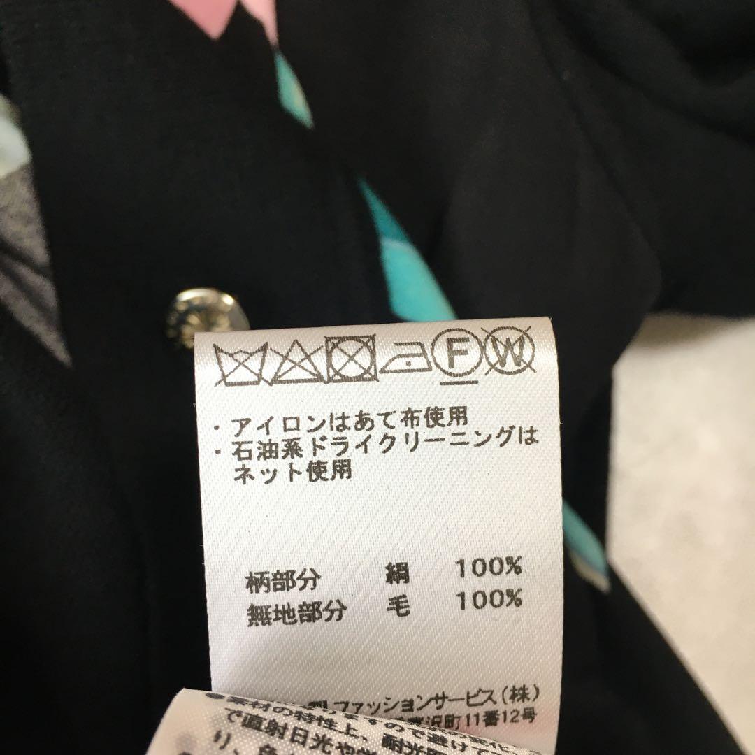 近年美品　LEONARD レオナール シルク　ニット　アンサンブル　カーディガン