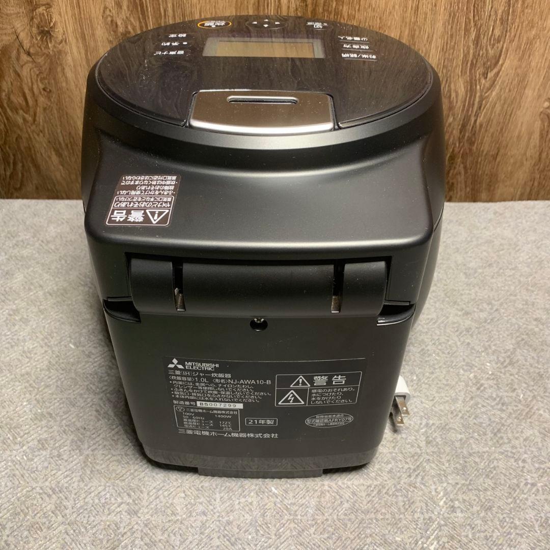 K034 三菱 IH炊飯器 2021年製 NJ-AWA10-B