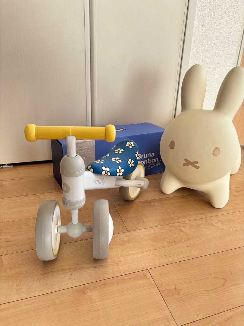 【ミッフィーセット】ブルーナボンボン(限定モデル)× D-Bike mini