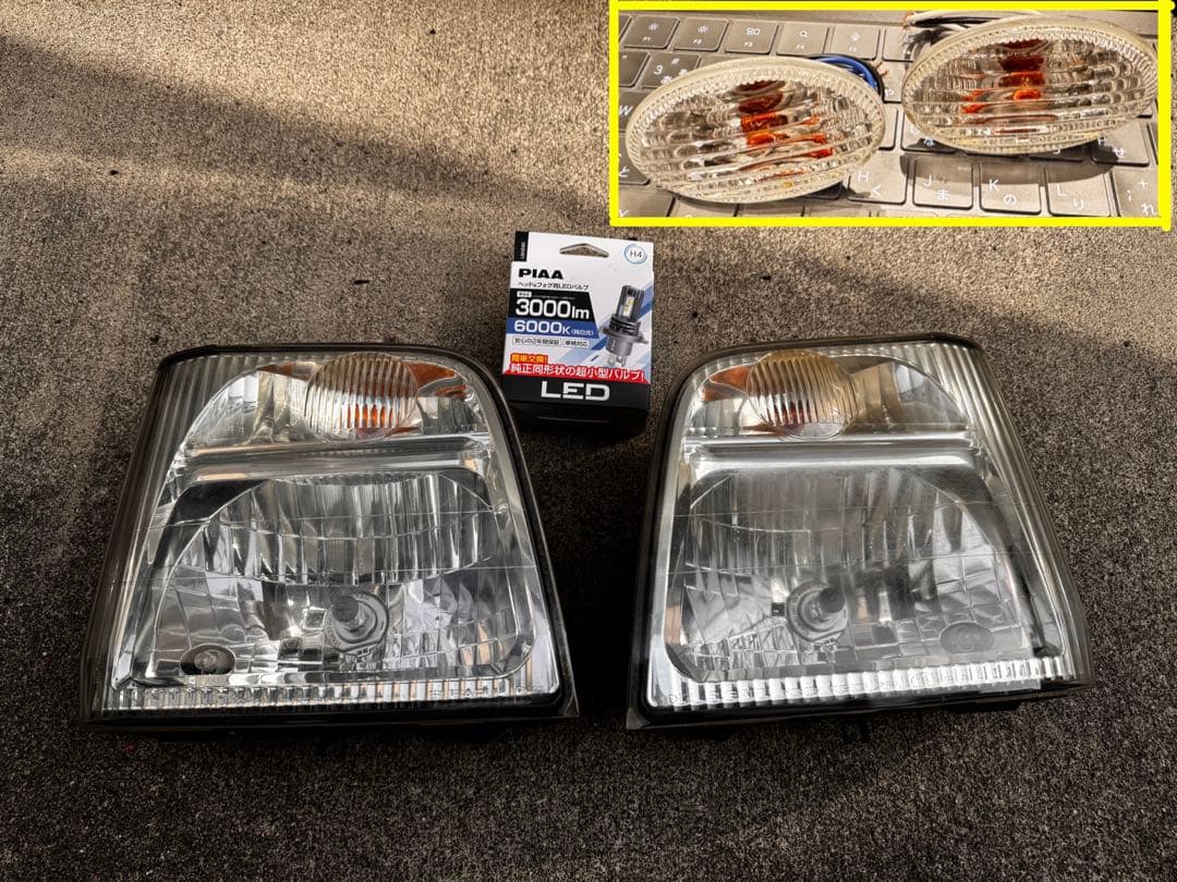 サンバー TV2 最終型 ヘッドライト左右とLEDバルブ サイドウィンカー外品付