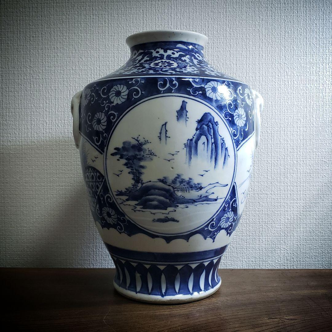 印判 染付 花瓶 山水文様 花唐草 丸文 草文 丸窓 扇窓 雲 訳あり 割れ他