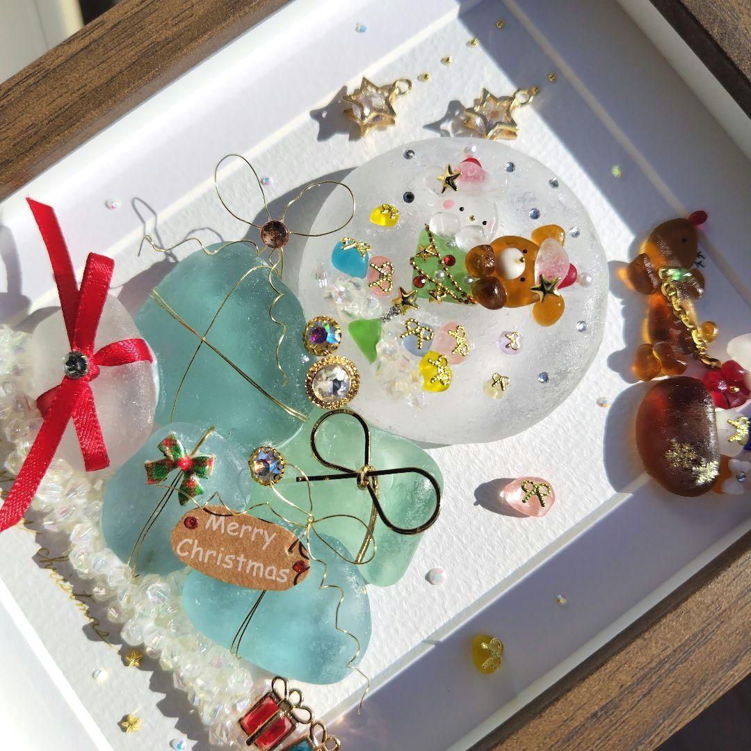 シーグラスアート『クリスマス globe.。.:～たくさんのプレゼント』