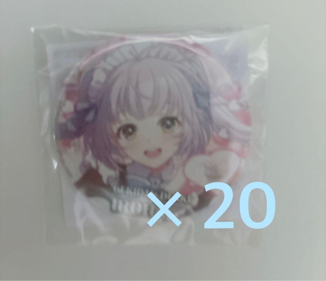 ワールドダイスター ポップアップ ユメステ ガラポン B賞 缶バッジ 千寿いろは