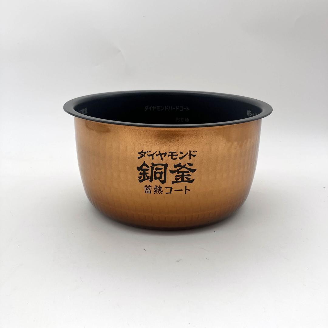 1107-02☆2022年製☆炊飯器☆パナソニック☆コンパクト☆5.5合